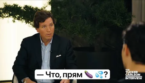 Что, прям баклажан и капли?