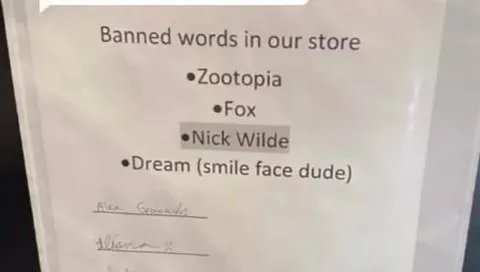 Banned Words in the Store