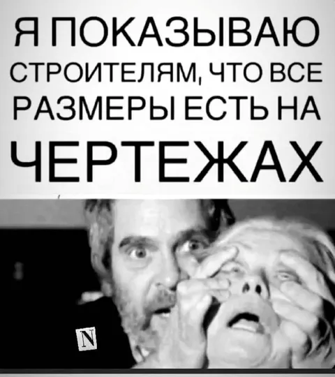 Размеры есть на чертежах