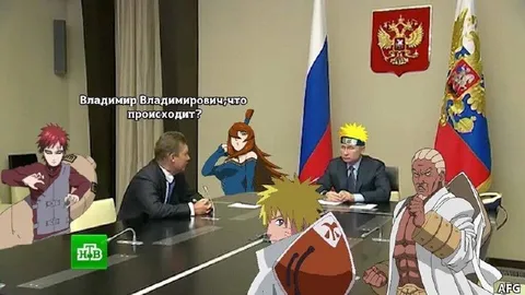Владимир Владимирович, что происходит?