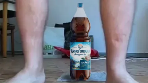 Черноголовка между ног