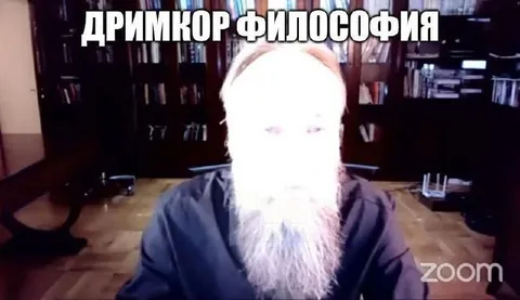 Дримкор философия