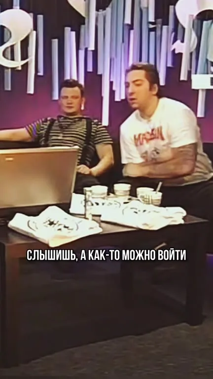 Как войти в Total War
