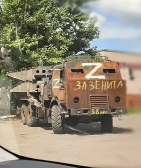 Броневик за Зенина