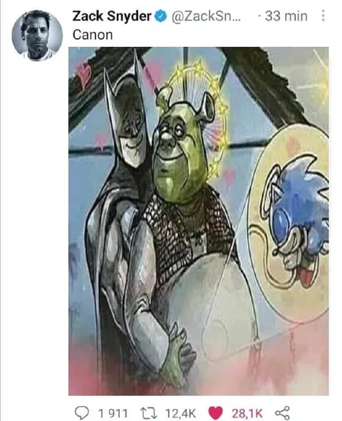 Batman Shrek Sonic Canon