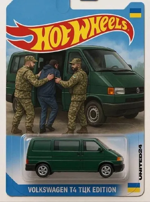 Фольксваген Т4 от ТЦК