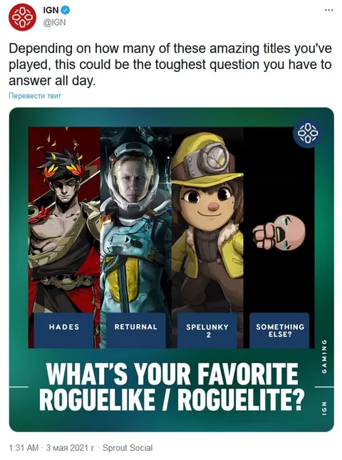 Favorite Roguelike or Roguelite