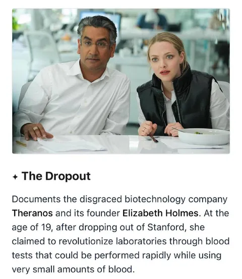 The Dropout startup failure