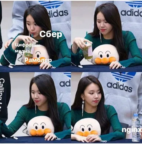 Сбер, цифровые медиа и Рамблер