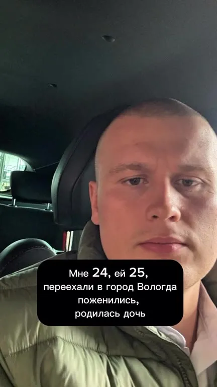 Потом купил прицеп — и всё наладилось