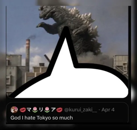 God I Hate Tokyo