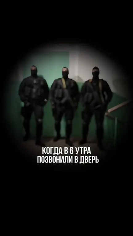 Тяжёлые с утра у двери