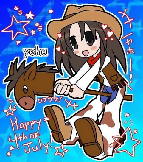 Anime Cowgirl Happy Fourth