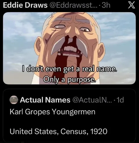 I Don't Even Get a Real Name