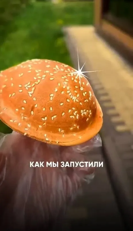 Как мы запустили пирожки