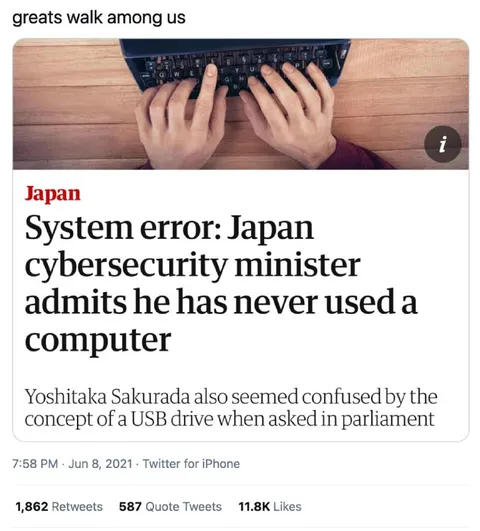 Japan Cybersecurity Minister Never Used a Computer