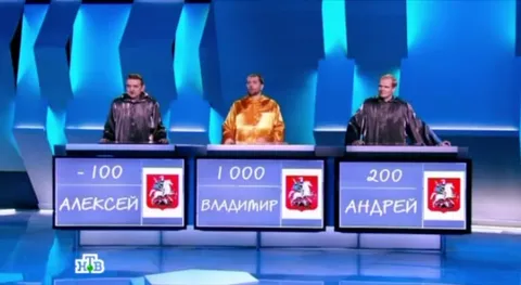 Дешёвый ответ превращается в дэтстеп
