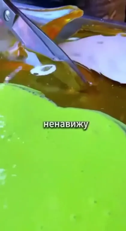 Культура, которую невозможно терпеть