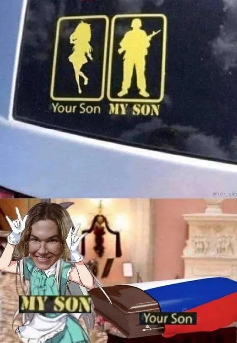 Your Son, My Son
