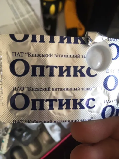 Когда украинский и русский рядом