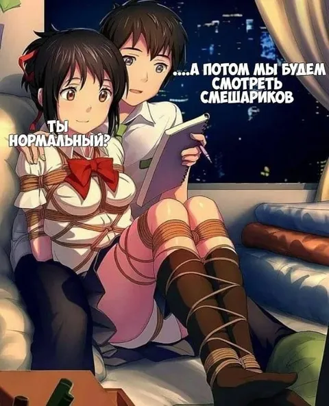 Будем смотреть смешариков