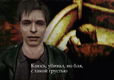 Ка подошёл к убийству с грустью