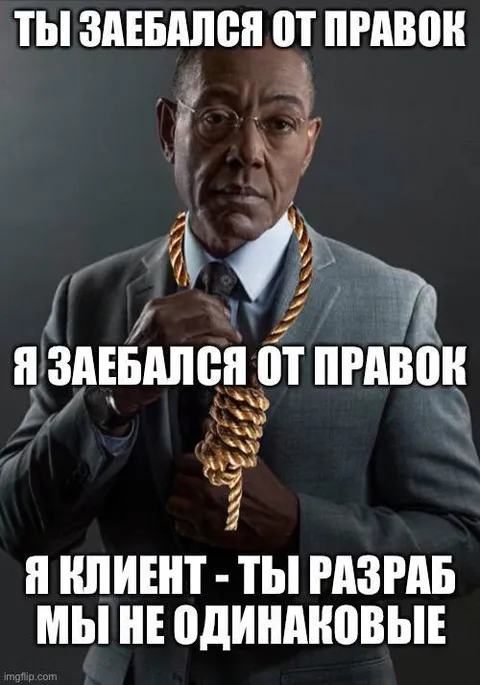 Клиент и адвокат одинаково устали