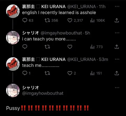 I Can Teach You More