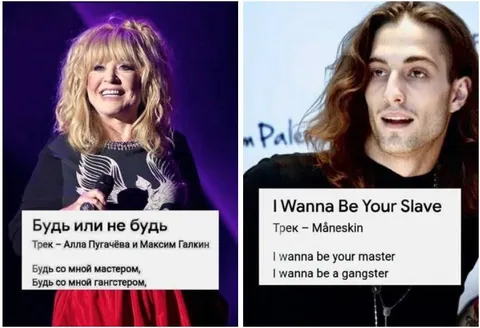 Будь или не будь мастером