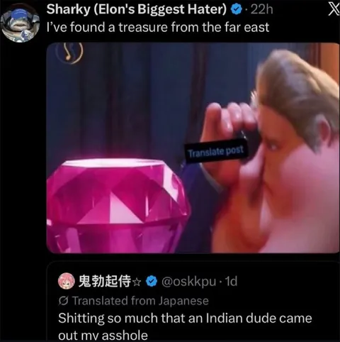 Treasure From the Far East