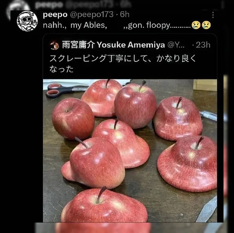 My Apples Are Flat