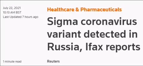 Sigma Coronavirus Variant