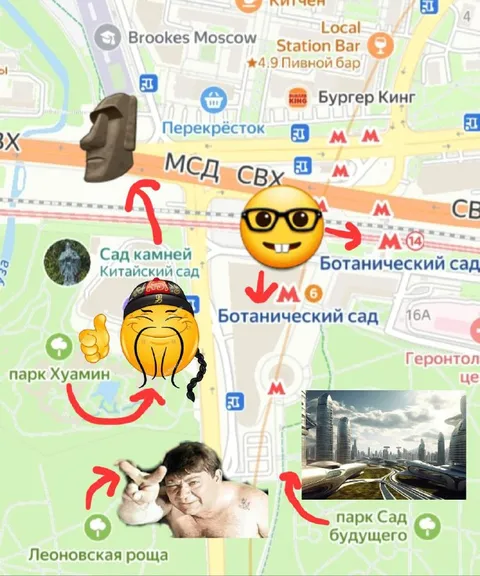 Карта странного маршрута