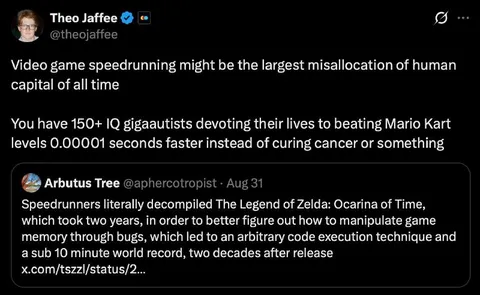 Video Game Speedrunning Misallocation