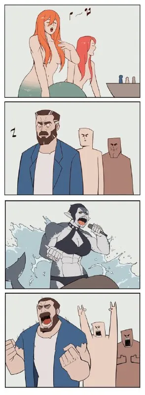 Когда поёт она и он