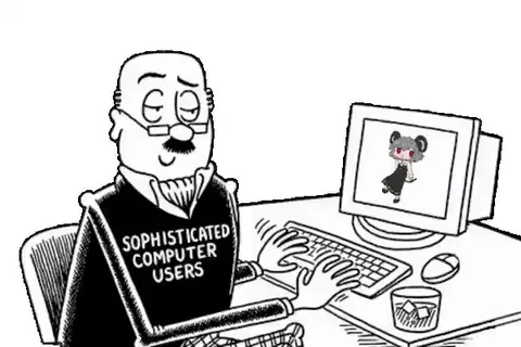 Sophisticated Computer User Dancing