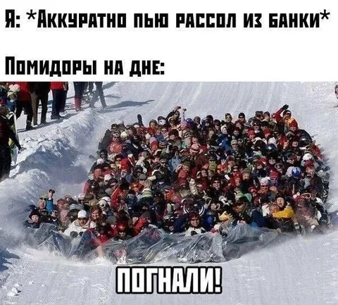 Помидоры на дне банки