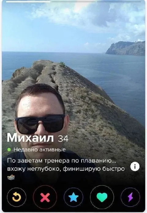 Михаил входит неглубоко