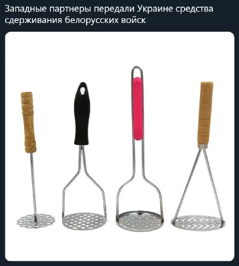 Средства сдерживания белорусских войск