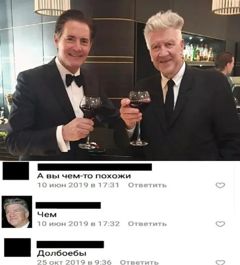 А вы чем-то похожи