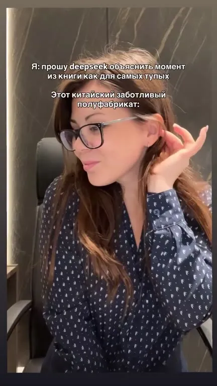 Кант и китайский фабрикатор