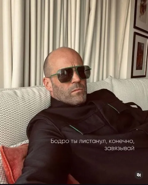 Бодро ты листанул, конечно