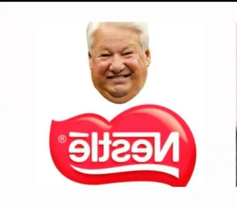Ельцин на логотипе Nestlé