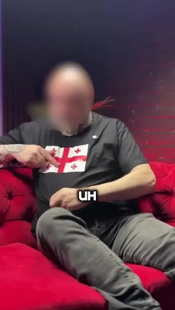 The Four Nations of England