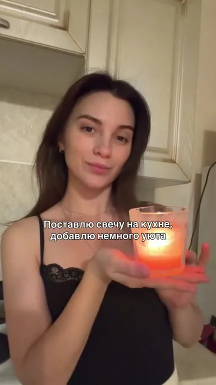 Добавила уюта на кухне