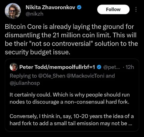 Bitcoin Hard Fork Apocalypse