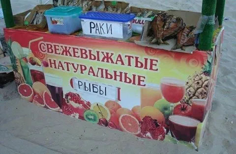 Свежежатые натуральные раки
