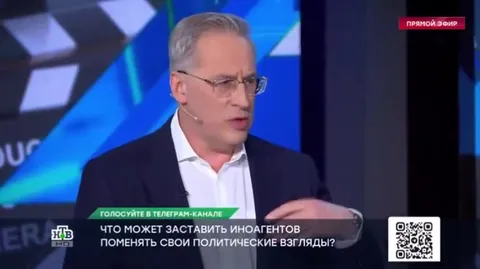 Что заставит иноагентов изменить взгляды