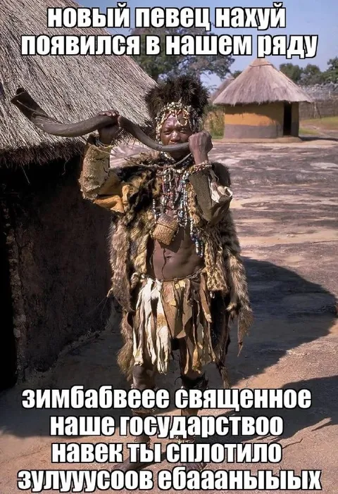 Новый певец в нашем ряду