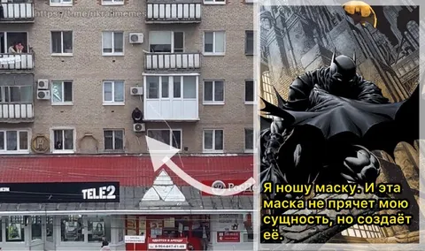Маска создаёт сущность